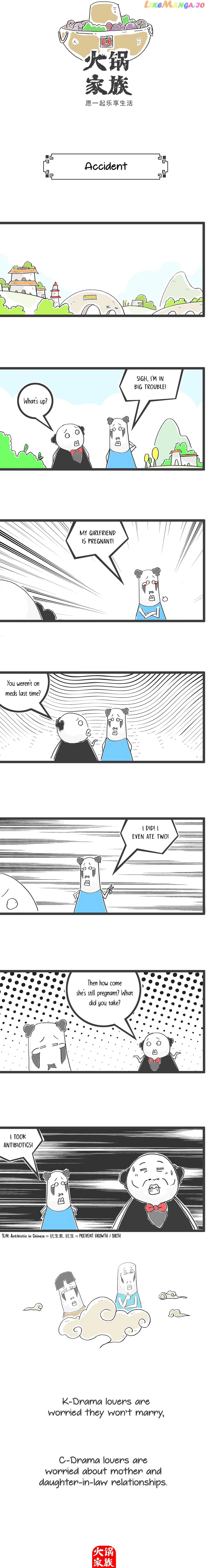 Hotpot Family chapter 43 - page 5