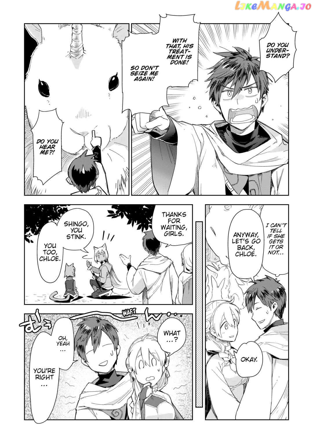 Jui-san no Oshigoto in Isekai chapter 54 - page 20