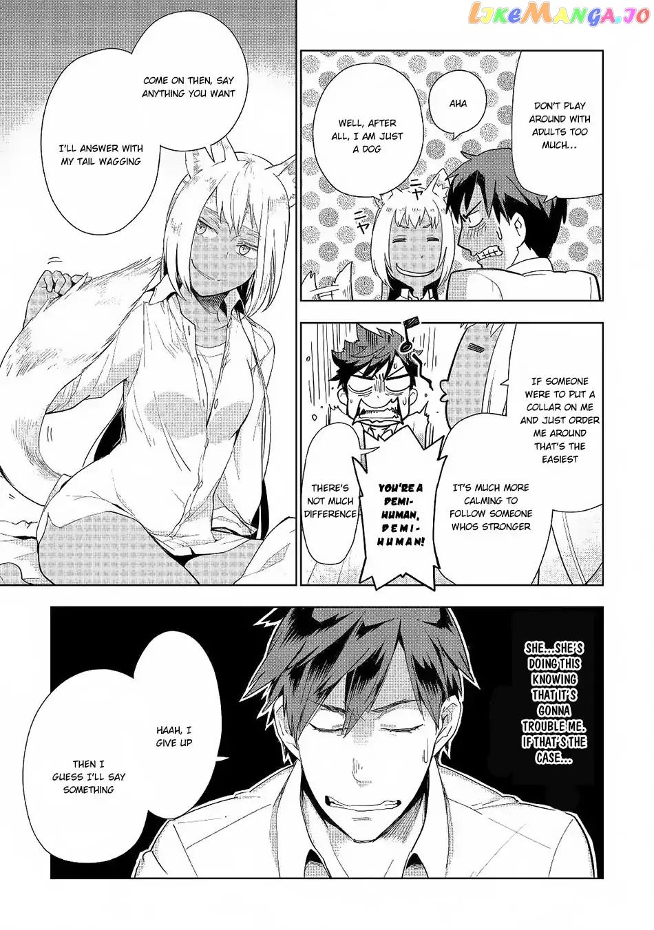 Jui-san no Oshigoto in Isekai chapter 18 - page 21