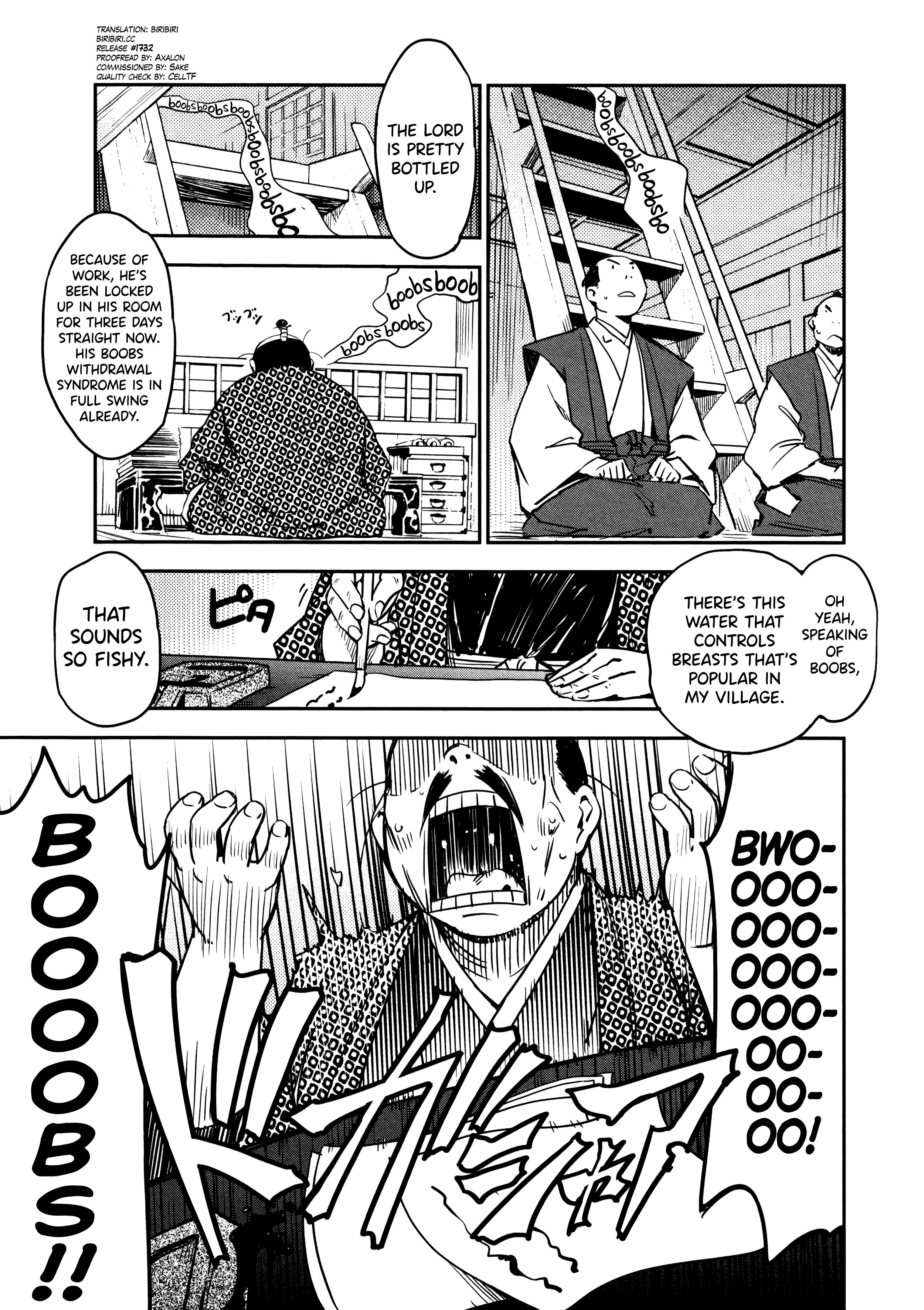 Manyuu Hikenchou chapter 9 - page 1