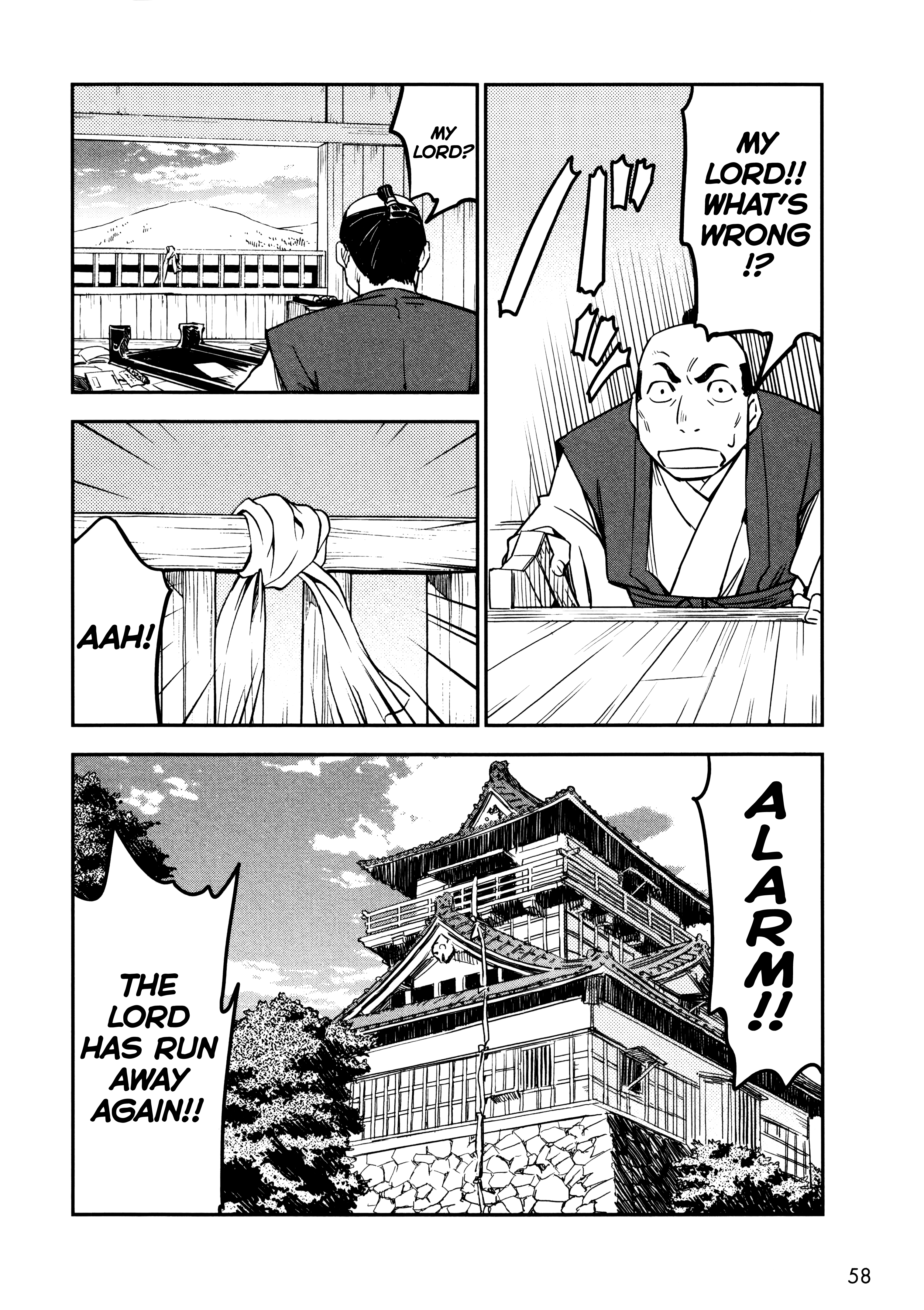 Manyuu Hikenchou chapter 9 - page 2