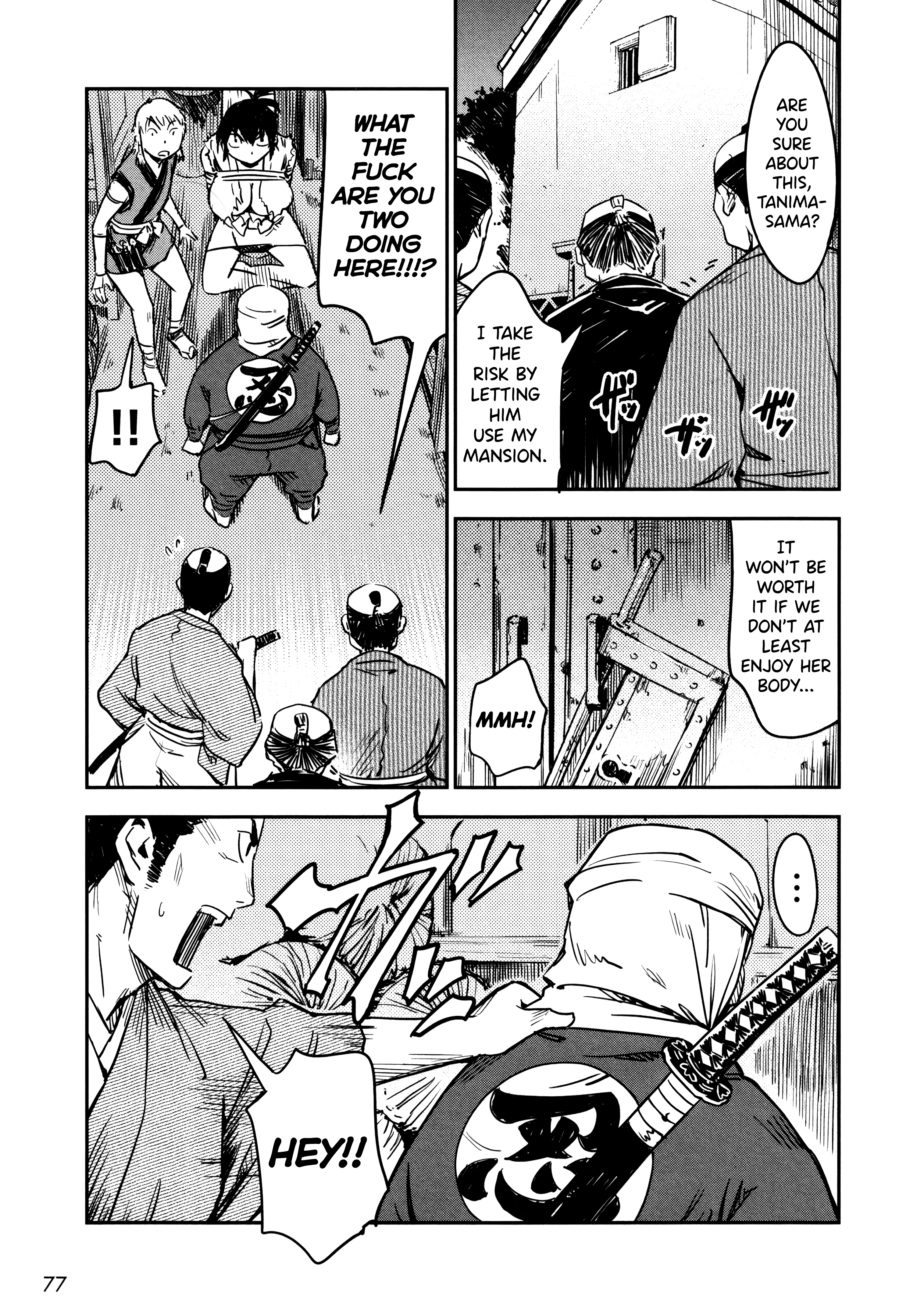 Manyuu Hikenchou chapter 9 - page 21