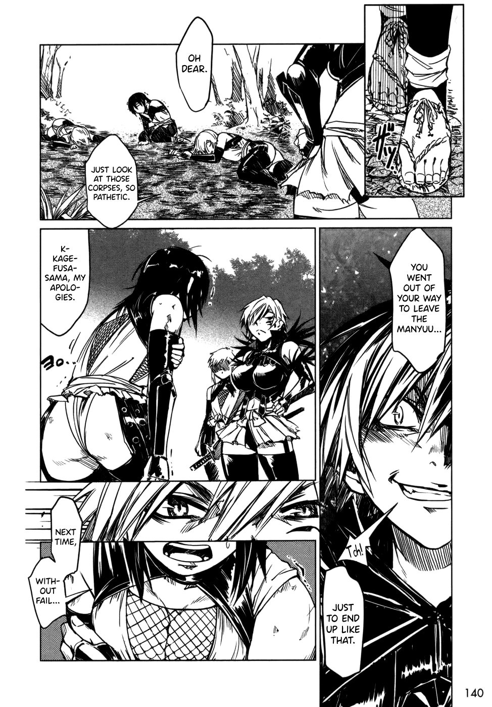 Manyuu Hikenchou chapter 5 - page 12