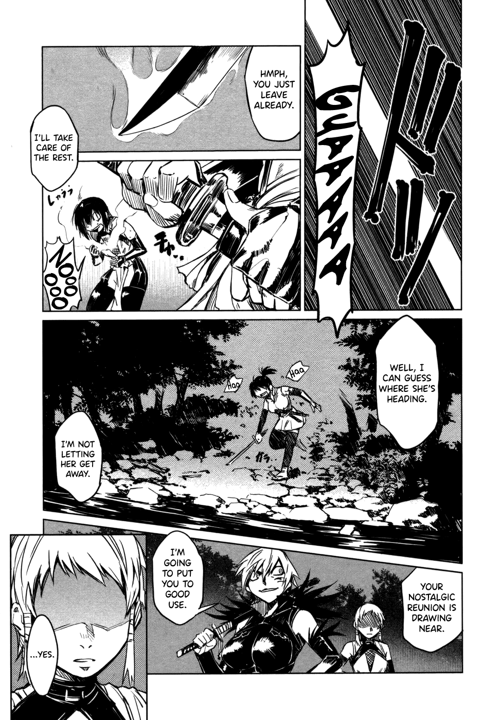 Manyuu Hikenchou chapter 5 - page 13