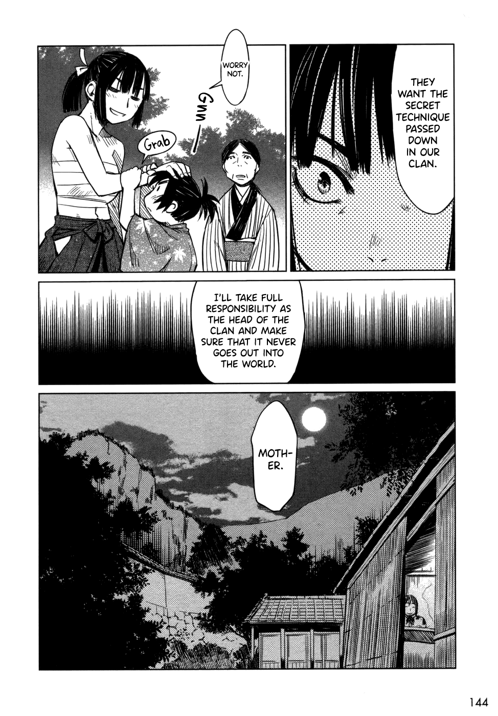 Manyuu Hikenchou chapter 5 - page 16