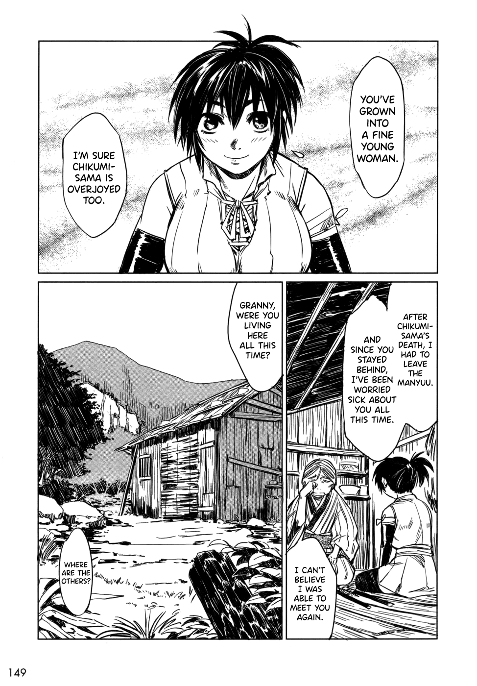 Manyuu Hikenchou chapter 5 - page 21