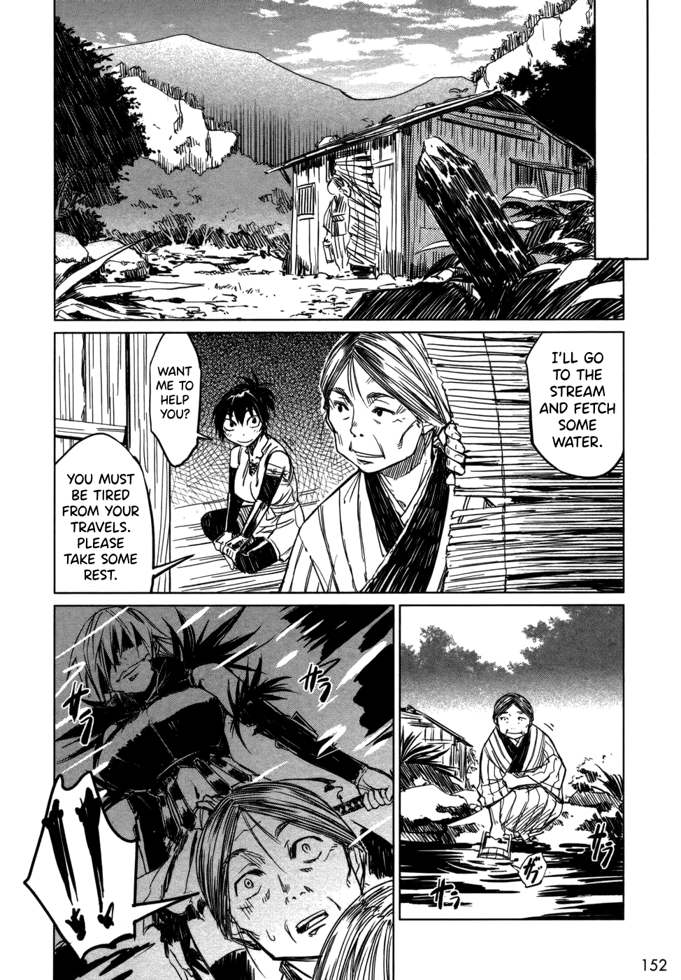 Manyuu Hikenchou chapter 5 - page 24