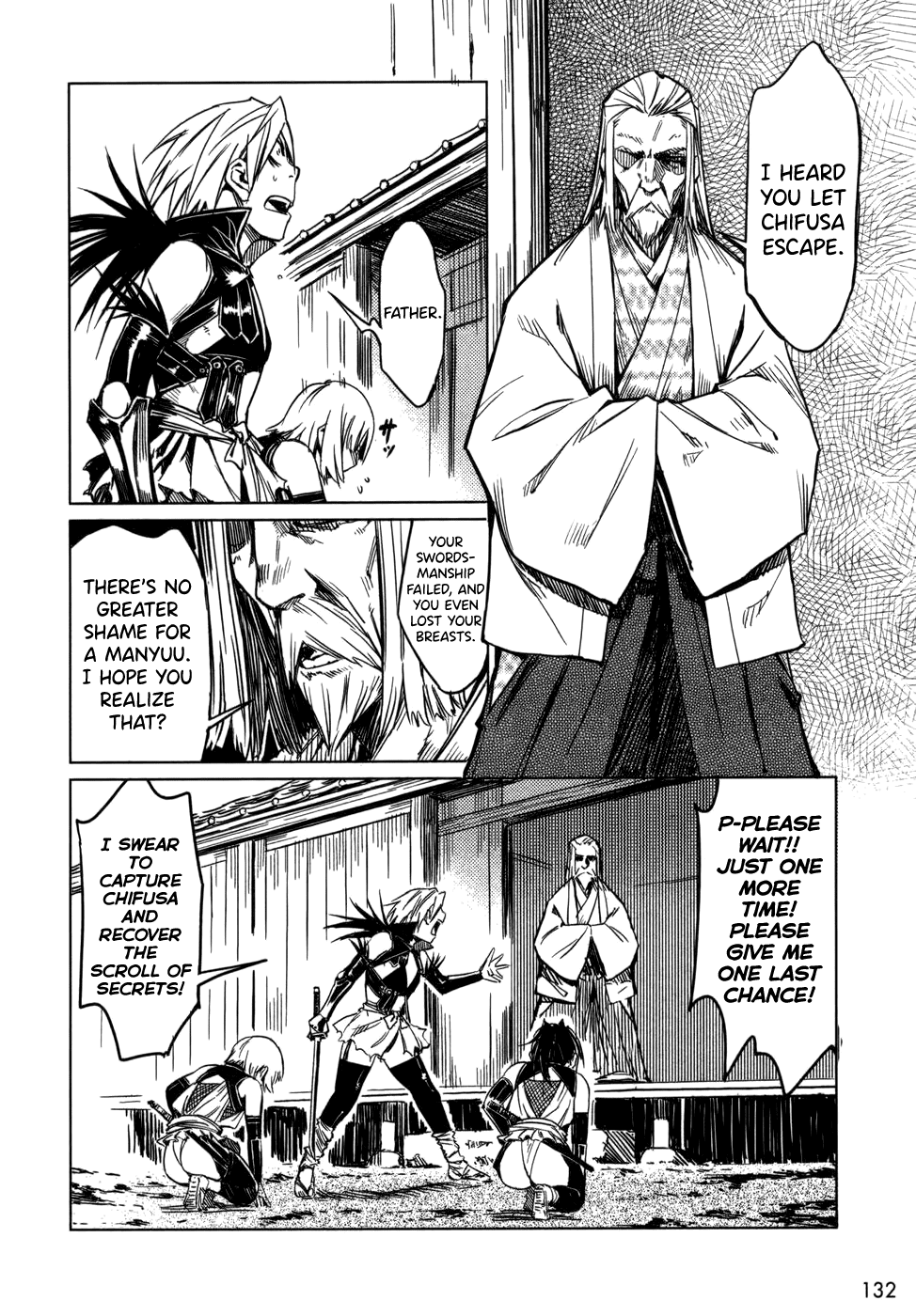 Manyuu Hikenchou chapter 5 - page 4