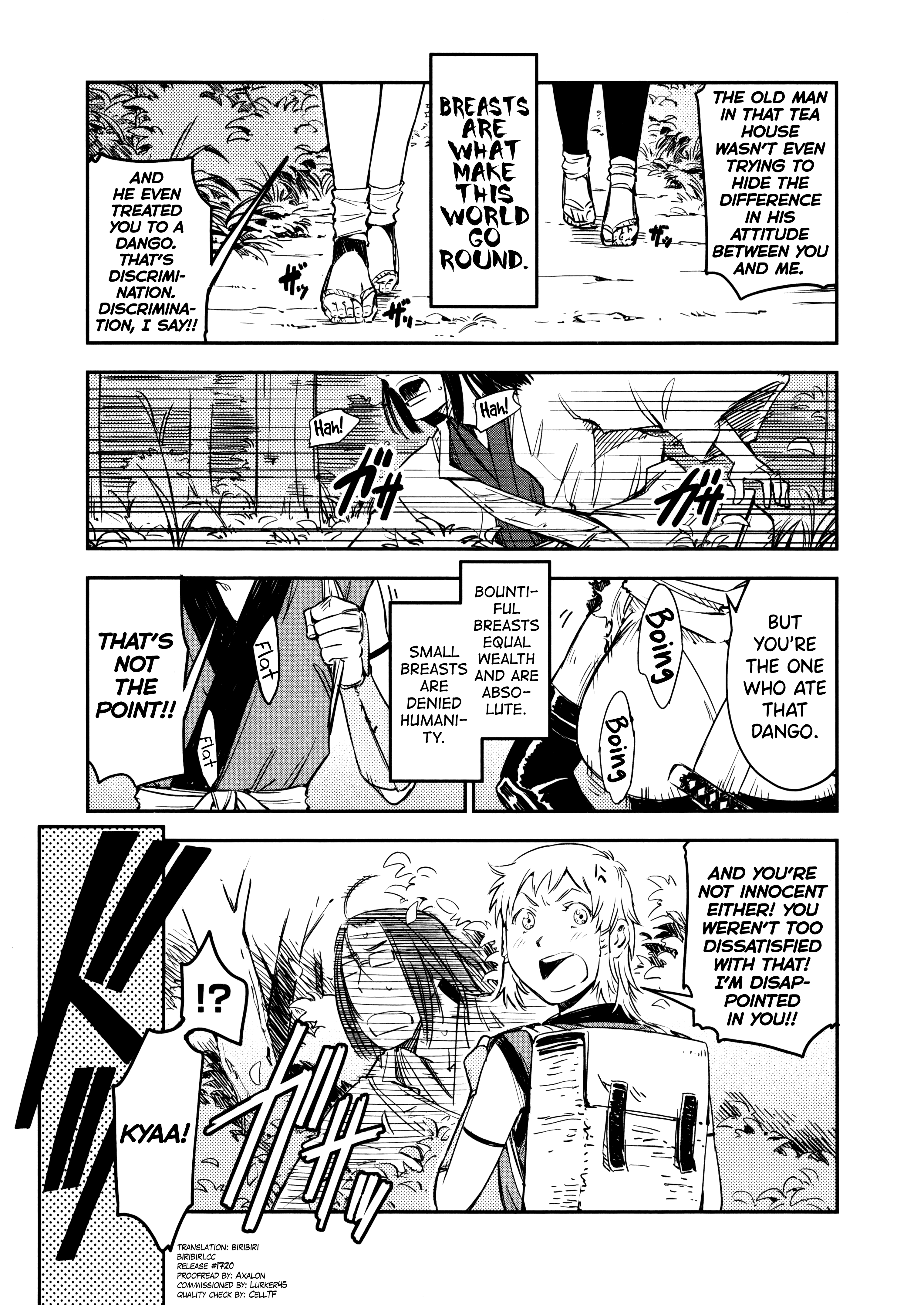 Manyuu Hikenchou chapter 8 - page 1