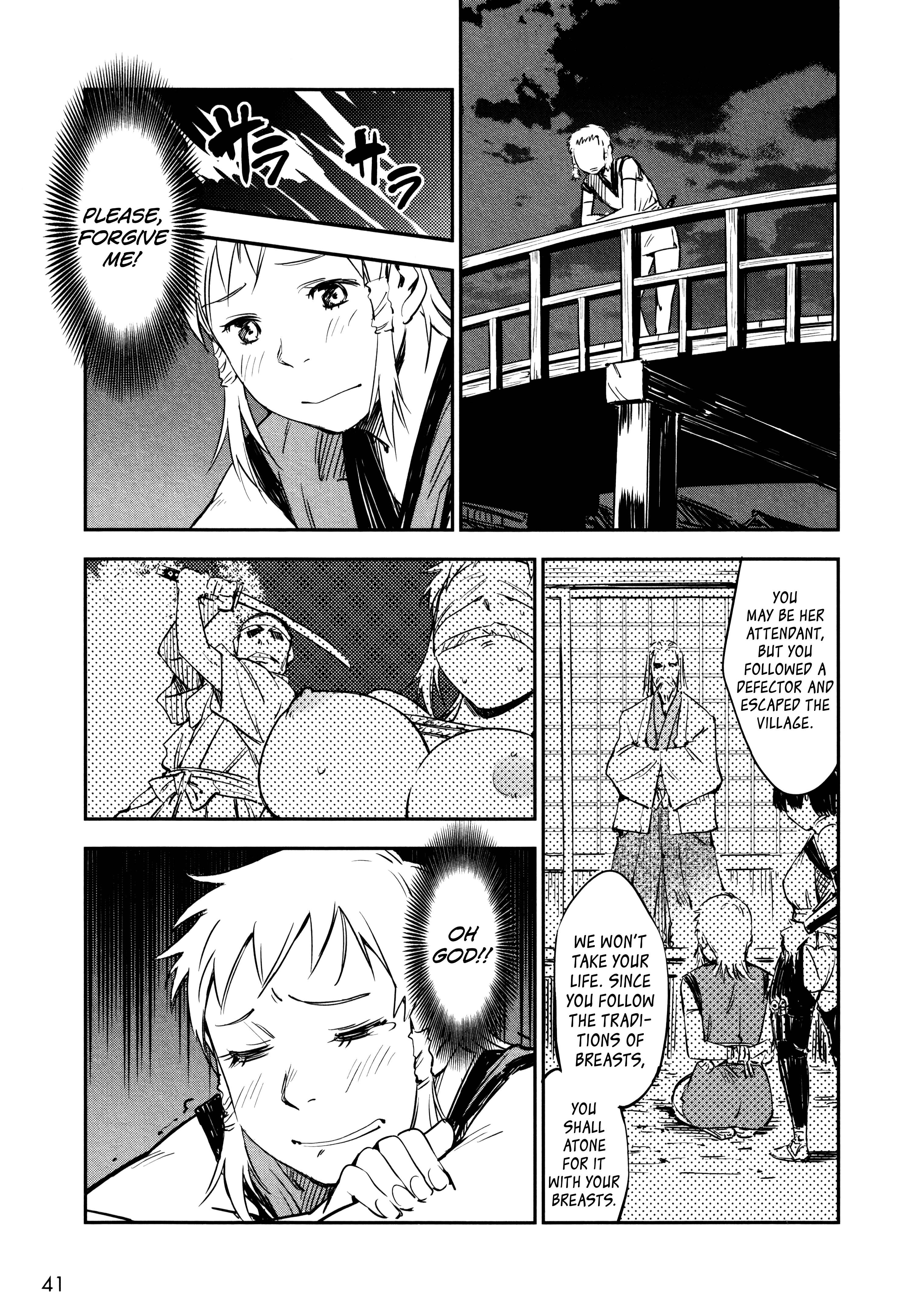 Manyuu Hikenchou chapter 8 - page 19