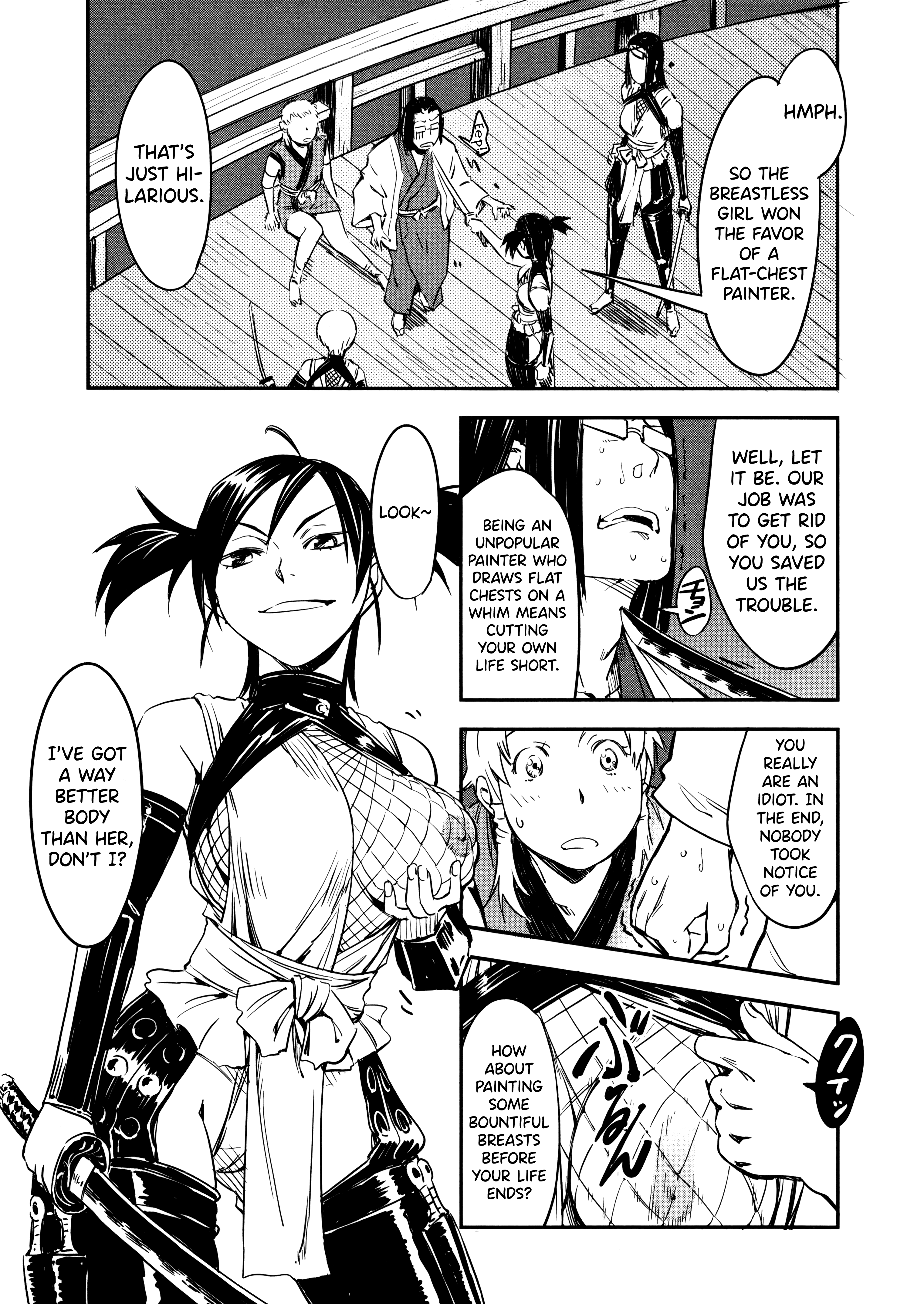 Manyuu Hikenchou chapter 8 - page 25