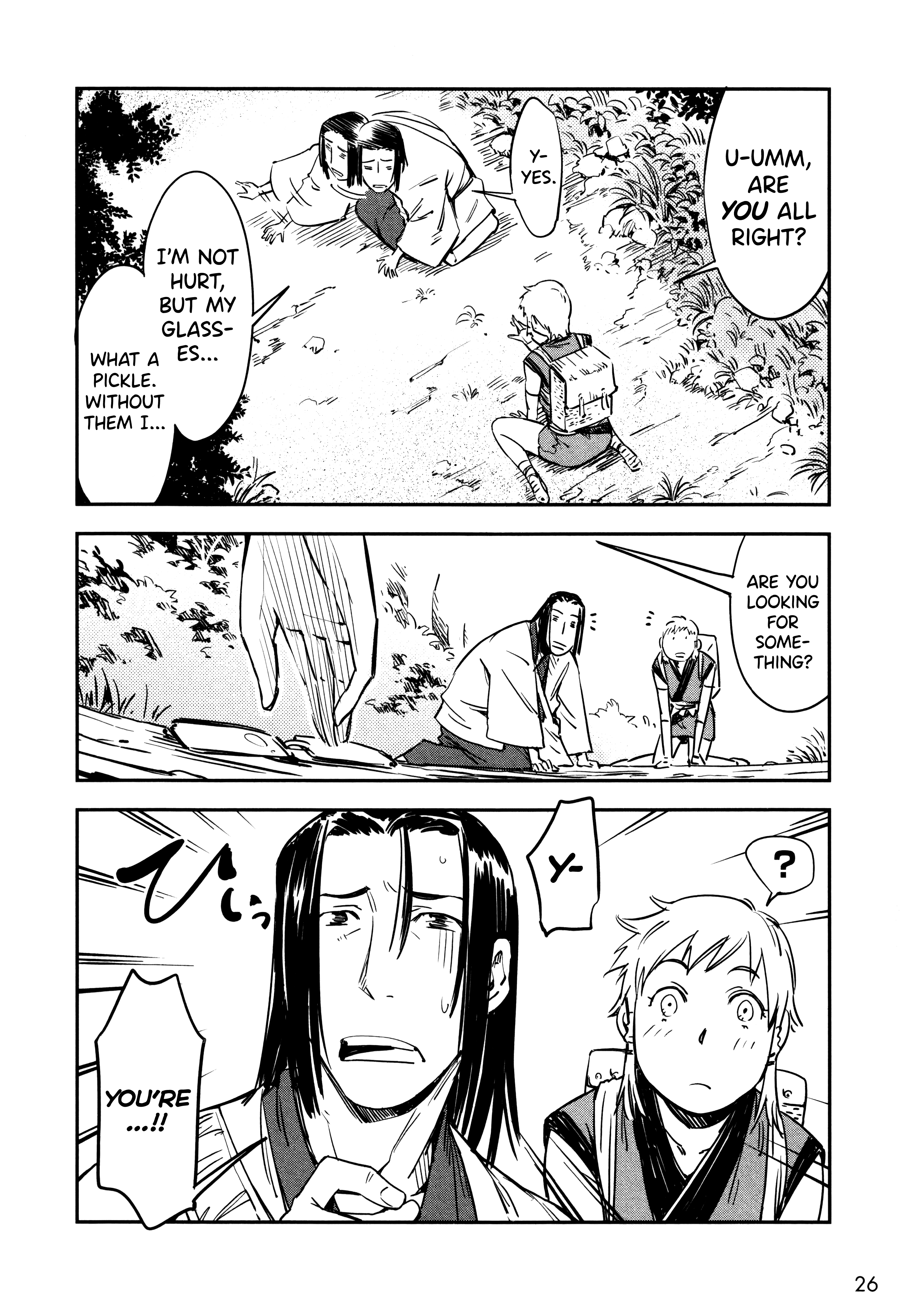 Manyuu Hikenchou chapter 8 - page 4