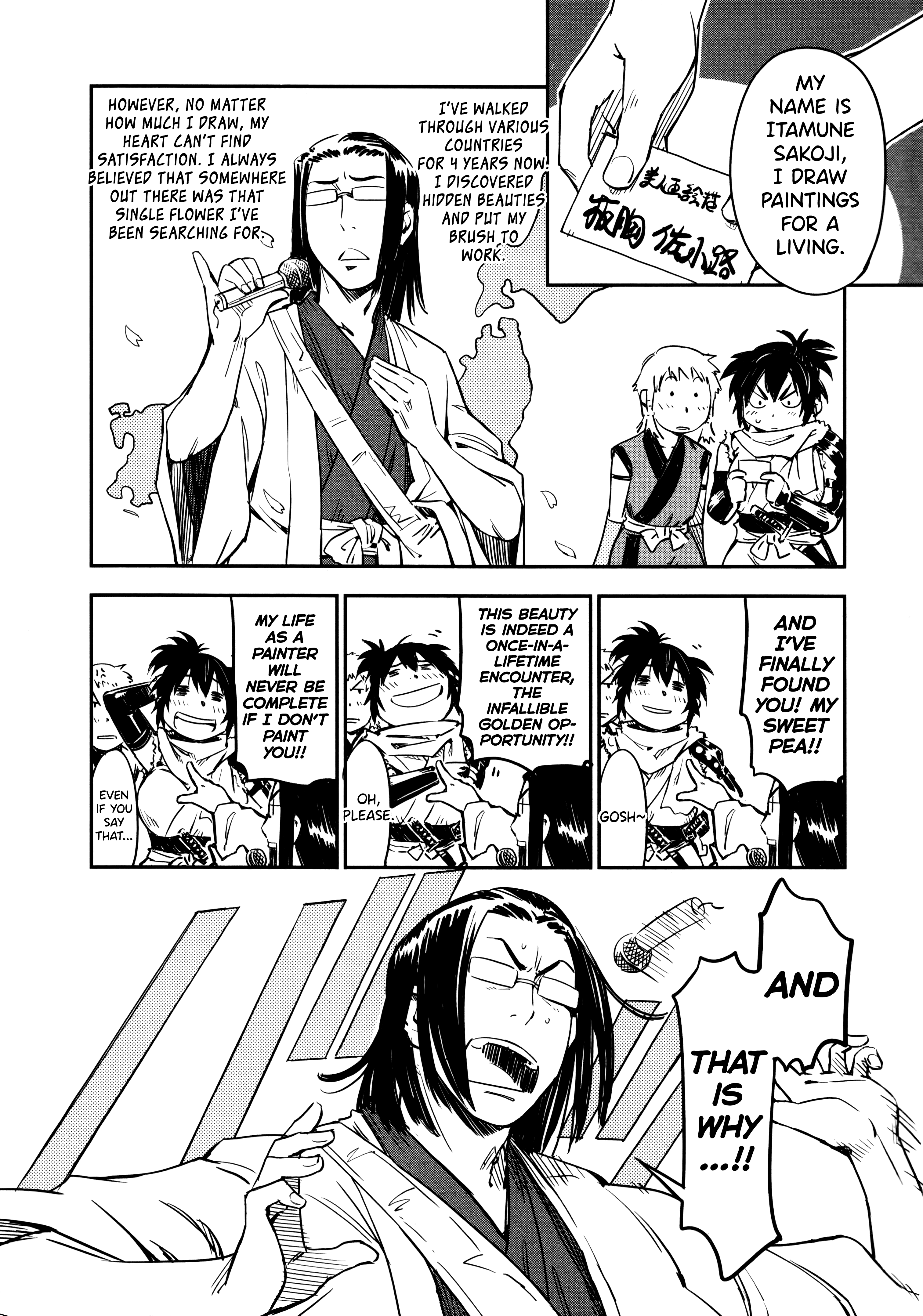 Manyuu Hikenchou chapter 8 - page 9