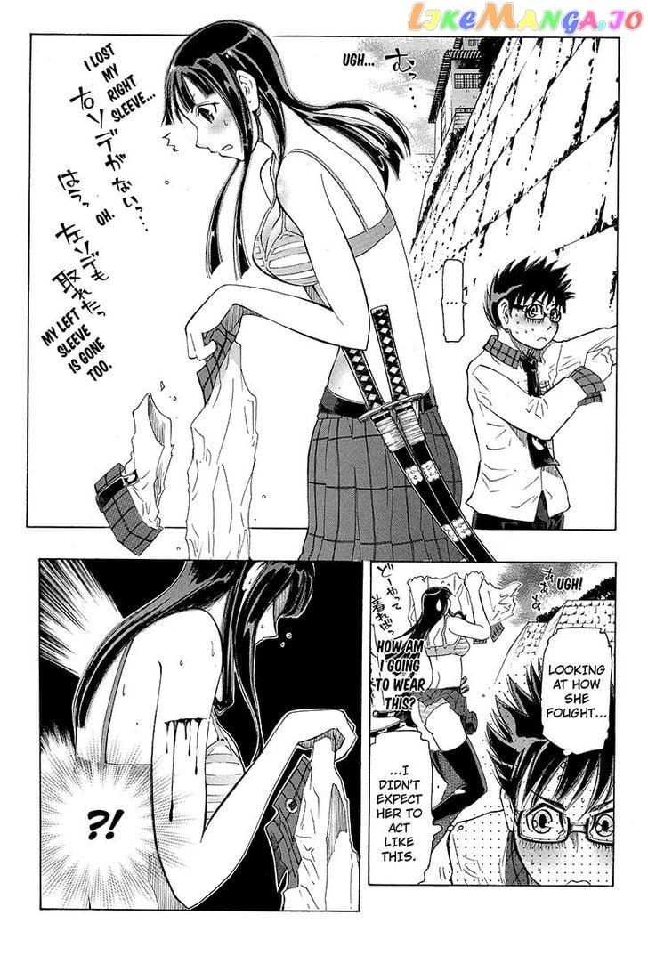 Take Dake Dake! – Takedakei Gentei chapter 1 - page 29