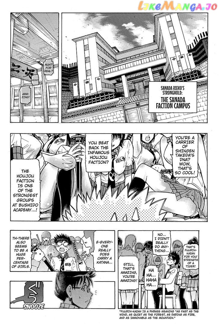 Take Dake Dake! – Takedakei Gentei chapter 2 - page 24