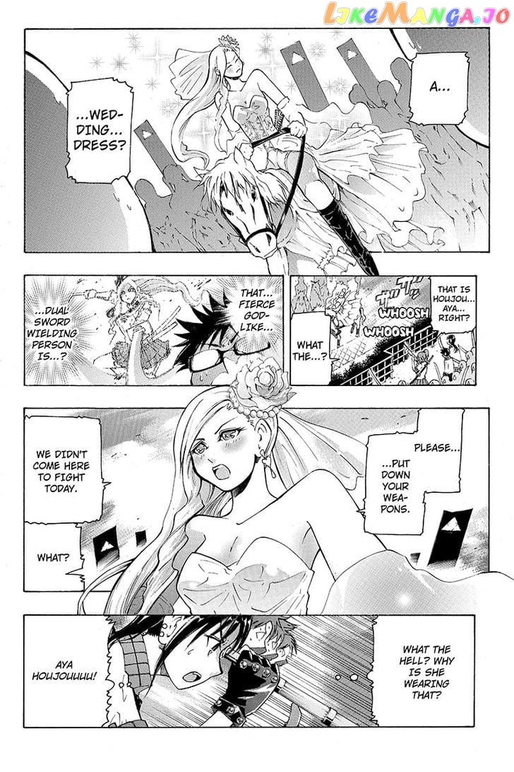 Take Dake Dake! – Takedakei Gentei chapter 3 - page 20