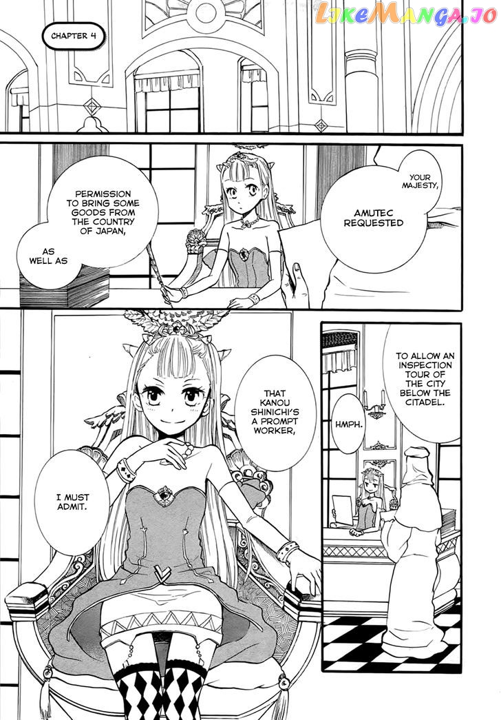 Outbreak Company – Moeru Shinryakusha chapter 4 - page 2