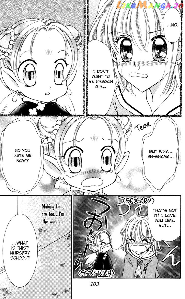 Sei Dragon Girl Miracle chapter 16 - page 29