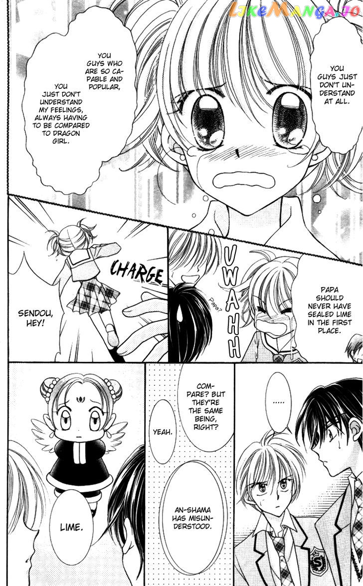 Sei Dragon Girl Miracle chapter 17 - page 21