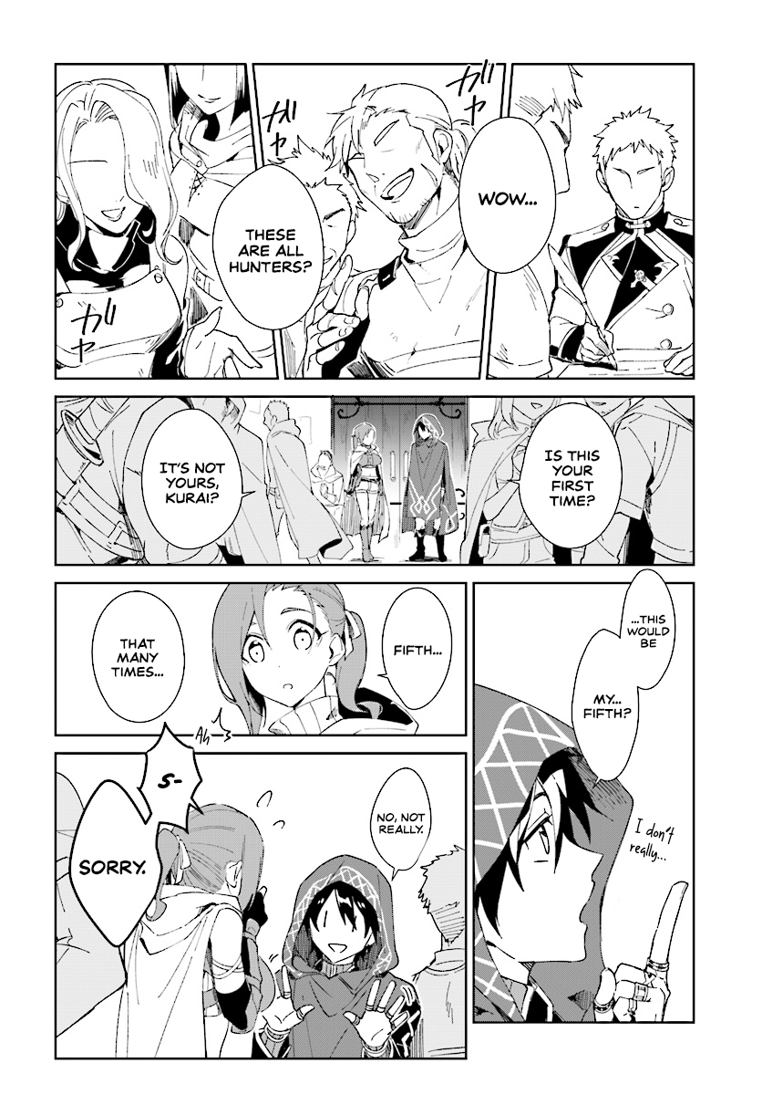 Nageki No Bourei Wa Intai Shitai – Saijiyaku Hanta Ni Yoru Saikiyou Patei Ikusei Jutsu chapter 1.1 - page 11