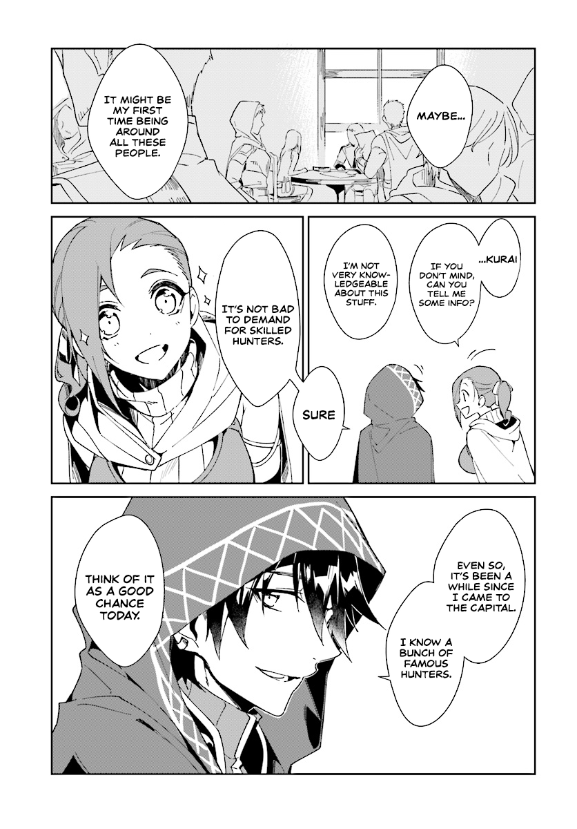 Nageki No Bourei Wa Intai Shitai – Saijiyaku Hanta Ni Yoru Saikiyou Patei Ikusei Jutsu chapter 1.1 - page 12