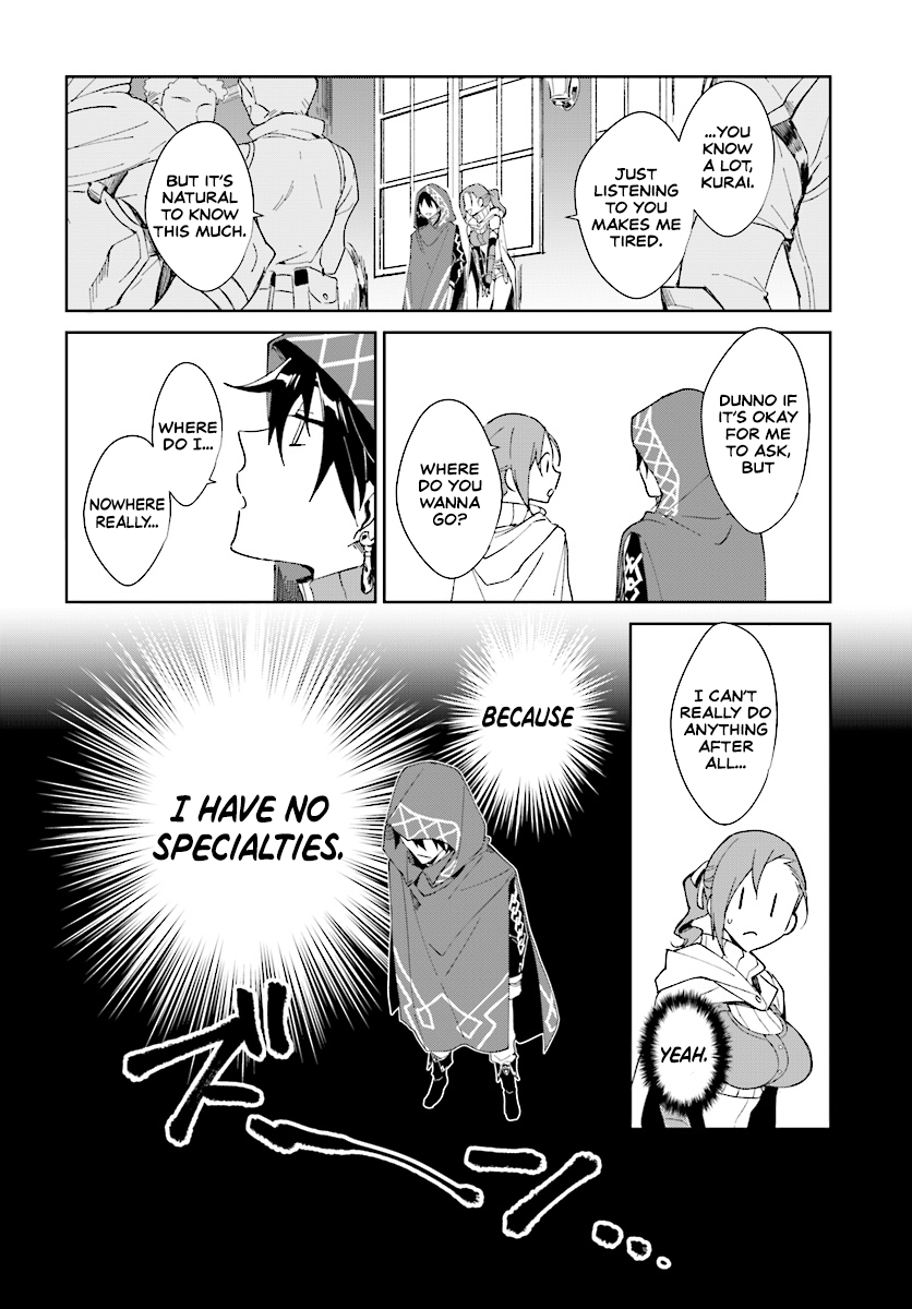 Nageki No Bourei Wa Intai Shitai – Saijiyaku Hanta Ni Yoru Saikiyou Patei Ikusei Jutsu chapter 1.1 - page 15