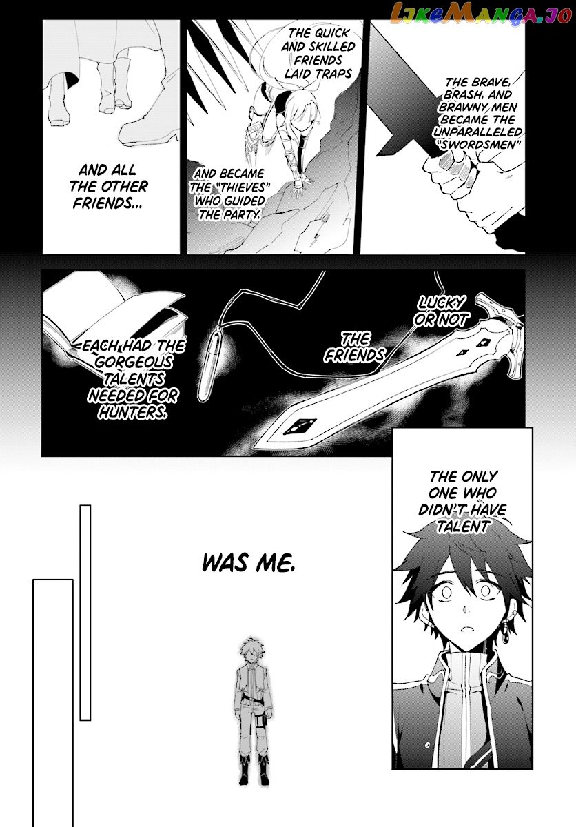 Nageki No Bourei Wa Intai Shitai – Saijiyaku Hanta Ni Yoru Saikiyou Patei Ikusei Jutsu chapter 1.1 - page 3