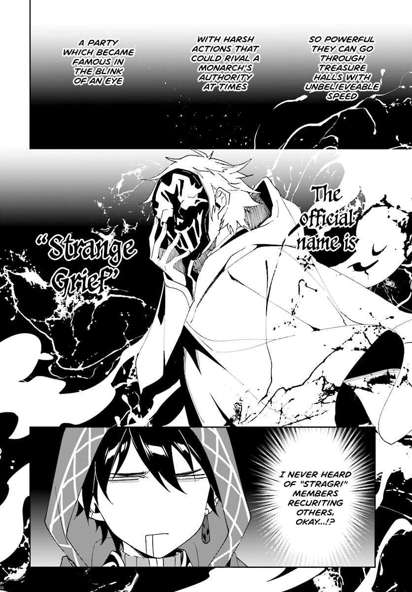 Nageki No Bourei Wa Intai Shitai – Saijiyaku Hanta Ni Yoru Saikiyou Patei Ikusei Jutsu chapter 1.2 - page 3