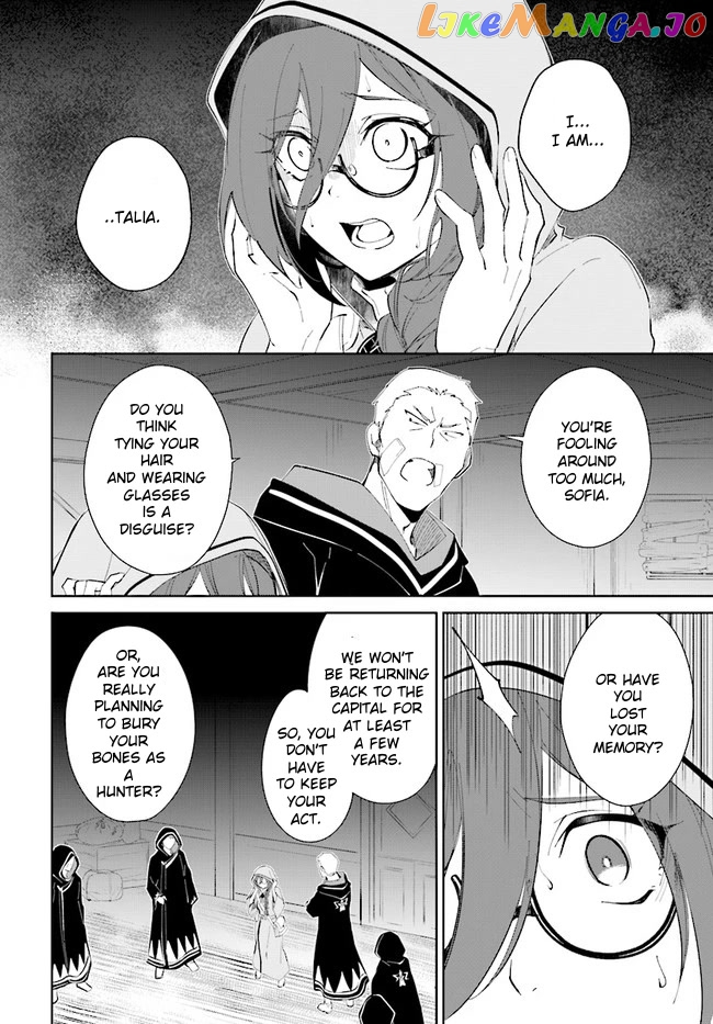 Nageki No Bourei Wa Intai Shitai – Saijiyaku Hanta Ni Yoru Saikiyou Patei Ikusei Jutsu chapter 33 - page 8