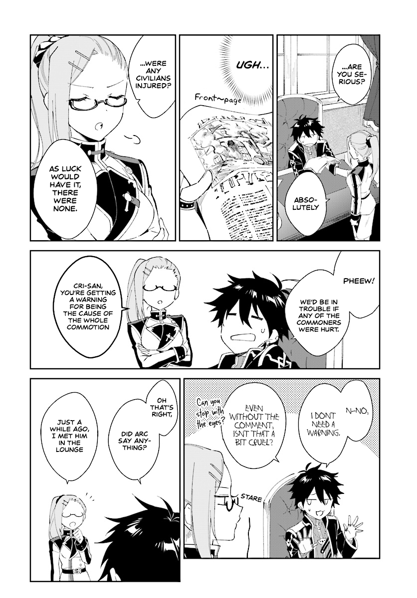 Nageki No Bourei Wa Intai Shitai – Saijiyaku Hanta Ni Yoru Saikiyou Patei Ikusei Jutsu chapter 2.2 - page 7