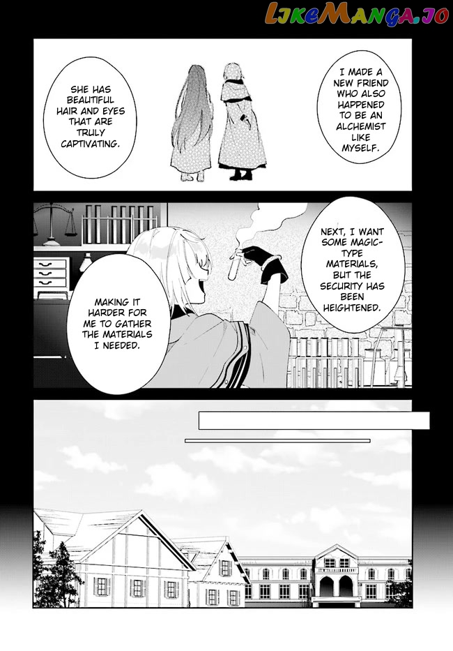 Nageki No Bourei Wa Intai Shitai – Saijiyaku Hanta Ni Yoru Saikiyou Patei Ikusei Jutsu chapter 35 - page 4