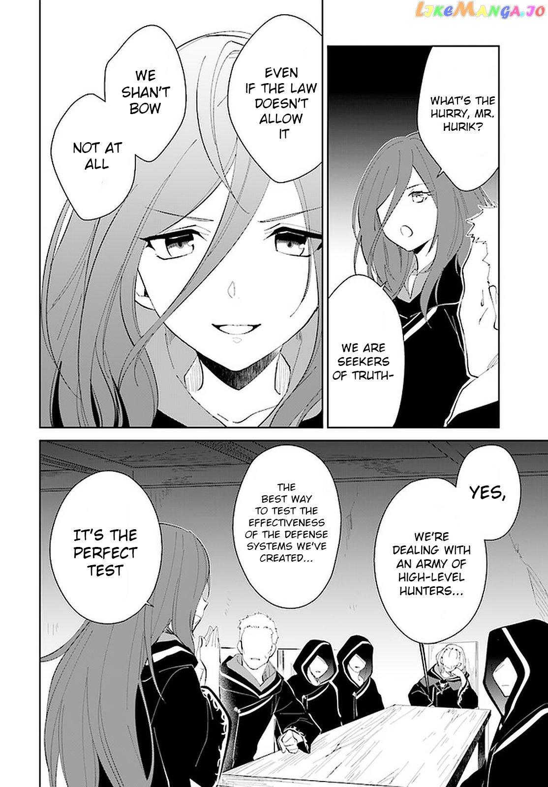 Nageki No Bourei Wa Intai Shitai – Saijiyaku Hanta Ni Yoru Saikiyou Patei Ikusei Jutsu chapter 18 - page 27