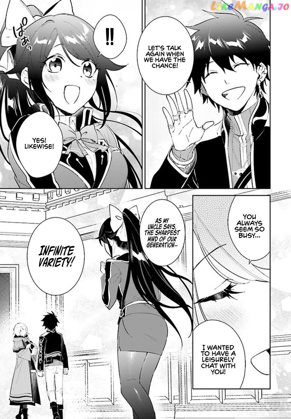 Nageki No Bourei Wa Intai Shitai – Saijiyaku Hanta Ni Yoru Saikiyou Patei Ikusei Jutsu chapter 36 - page 10