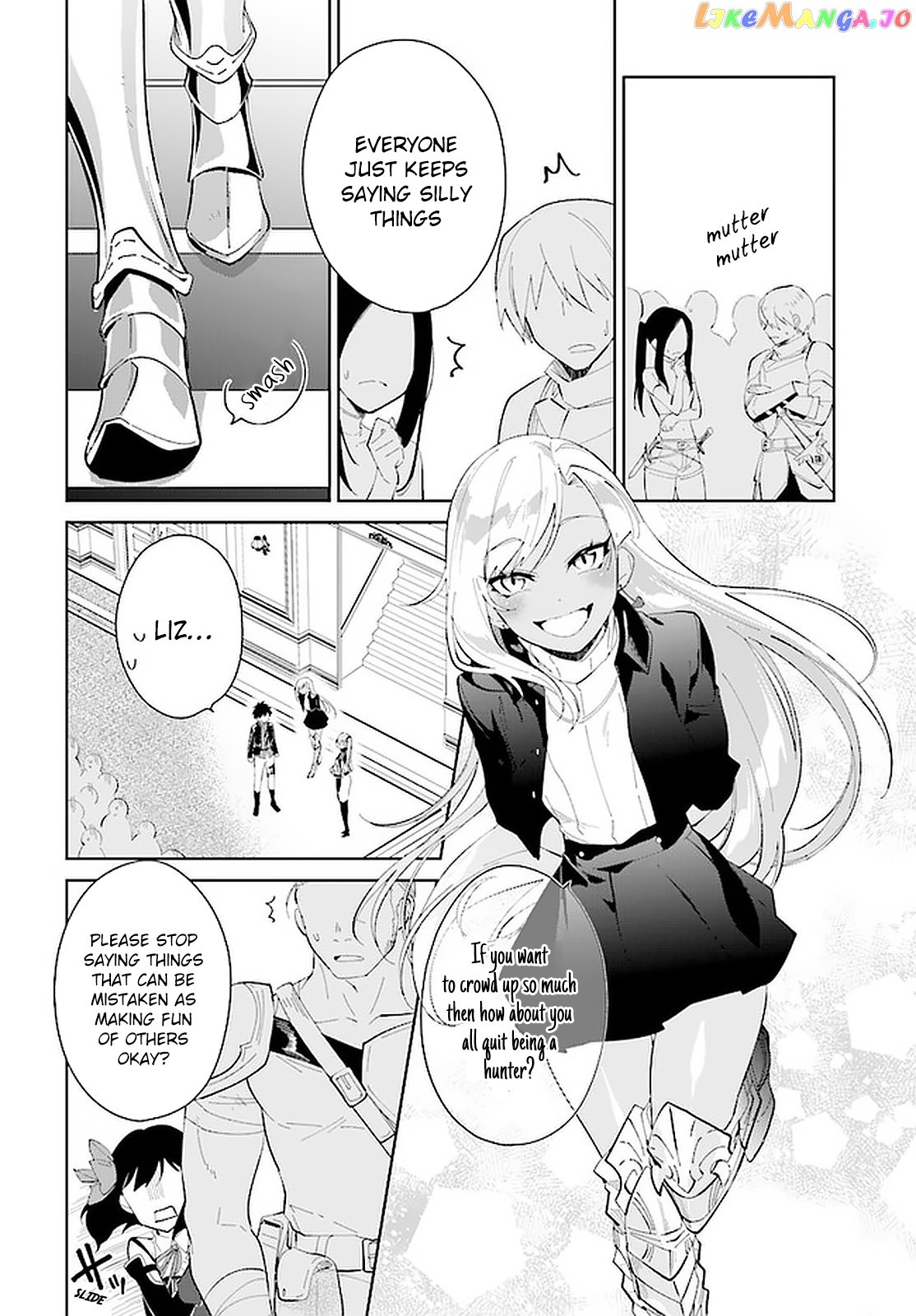 Nageki No Bourei Wa Intai Shitai – Saijiyaku Hanta Ni Yoru Saikiyou Patei Ikusei Jutsu chapter 19 - page 19