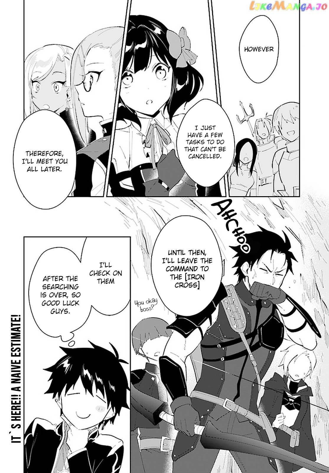 Nageki No Bourei Wa Intai Shitai – Saijiyaku Hanta Ni Yoru Saikiyou Patei Ikusei Jutsu chapter 19 - page 29