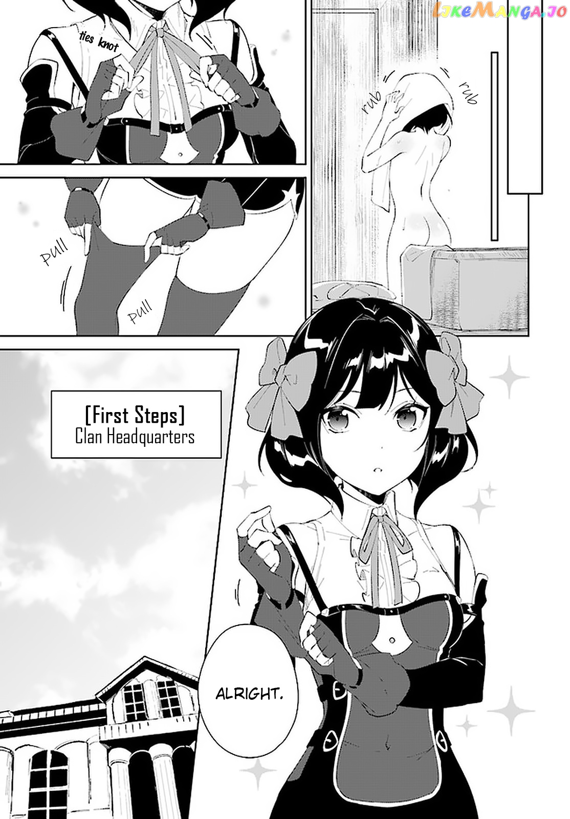 Nageki No Bourei Wa Intai Shitai – Saijiyaku Hanta Ni Yoru Saikiyou Patei Ikusei Jutsu chapter 19 - page 6