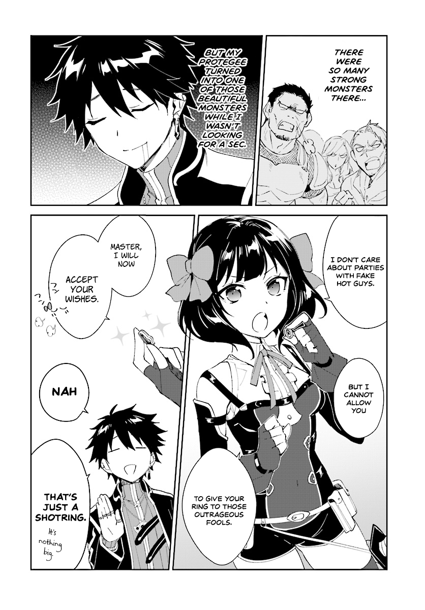 Nageki No Bourei Wa Intai Shitai – Saijiyaku Hanta Ni Yoru Saikiyou Patei Ikusei Jutsu chapter 3.2 - page 3