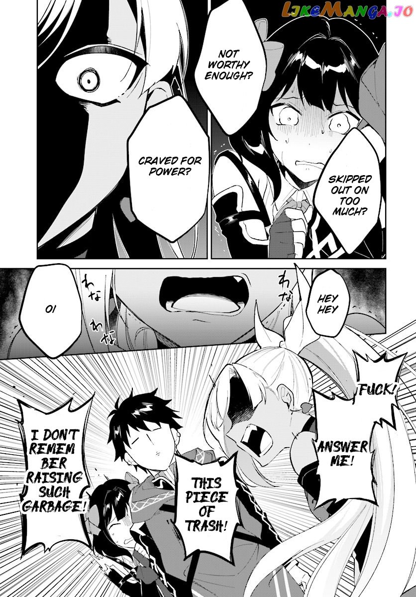 Nageki No Bourei Wa Intai Shitai – Saijiyaku Hanta Ni Yoru Saikiyou Patei Ikusei Jutsu chapter 13 - page 10