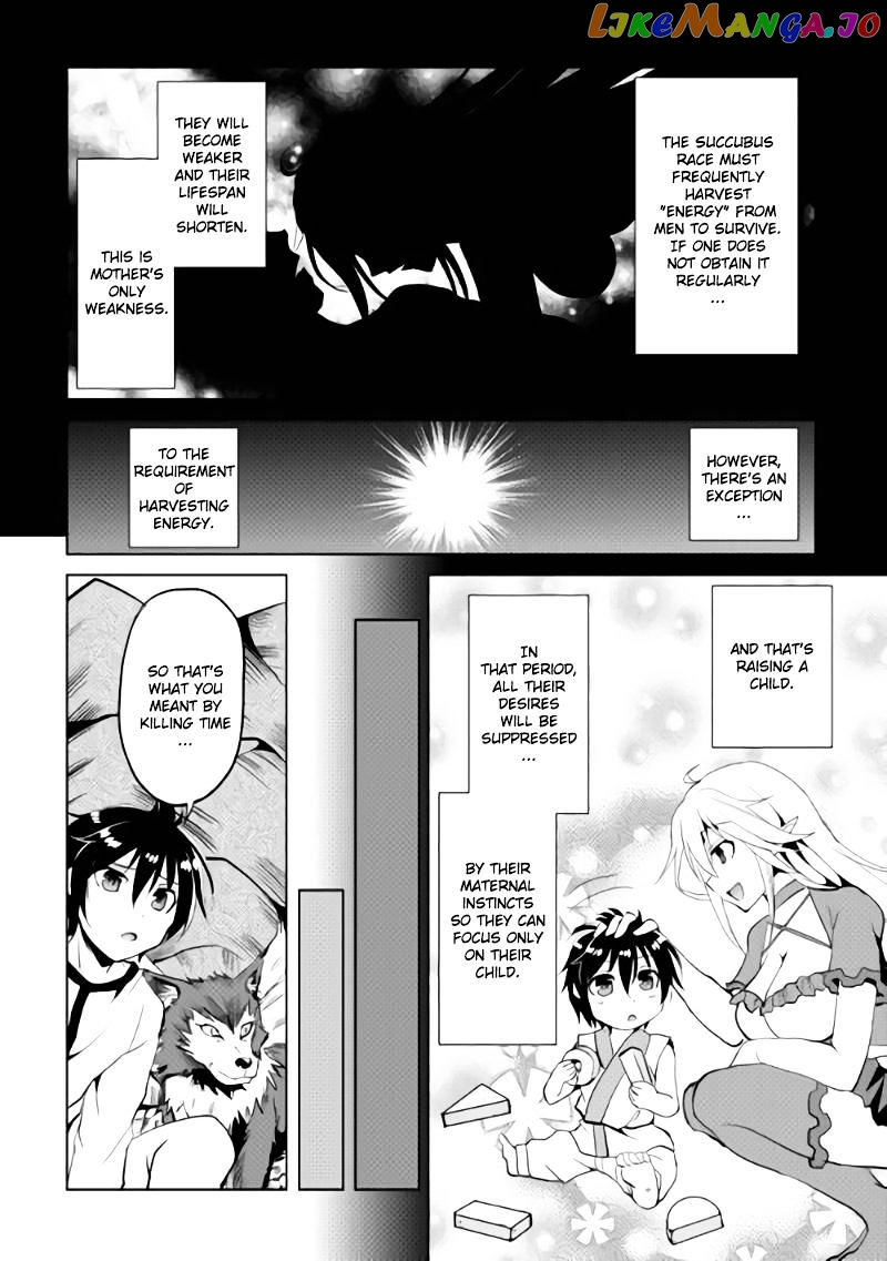 Maken No Daydreamer chapter 1 - page 31