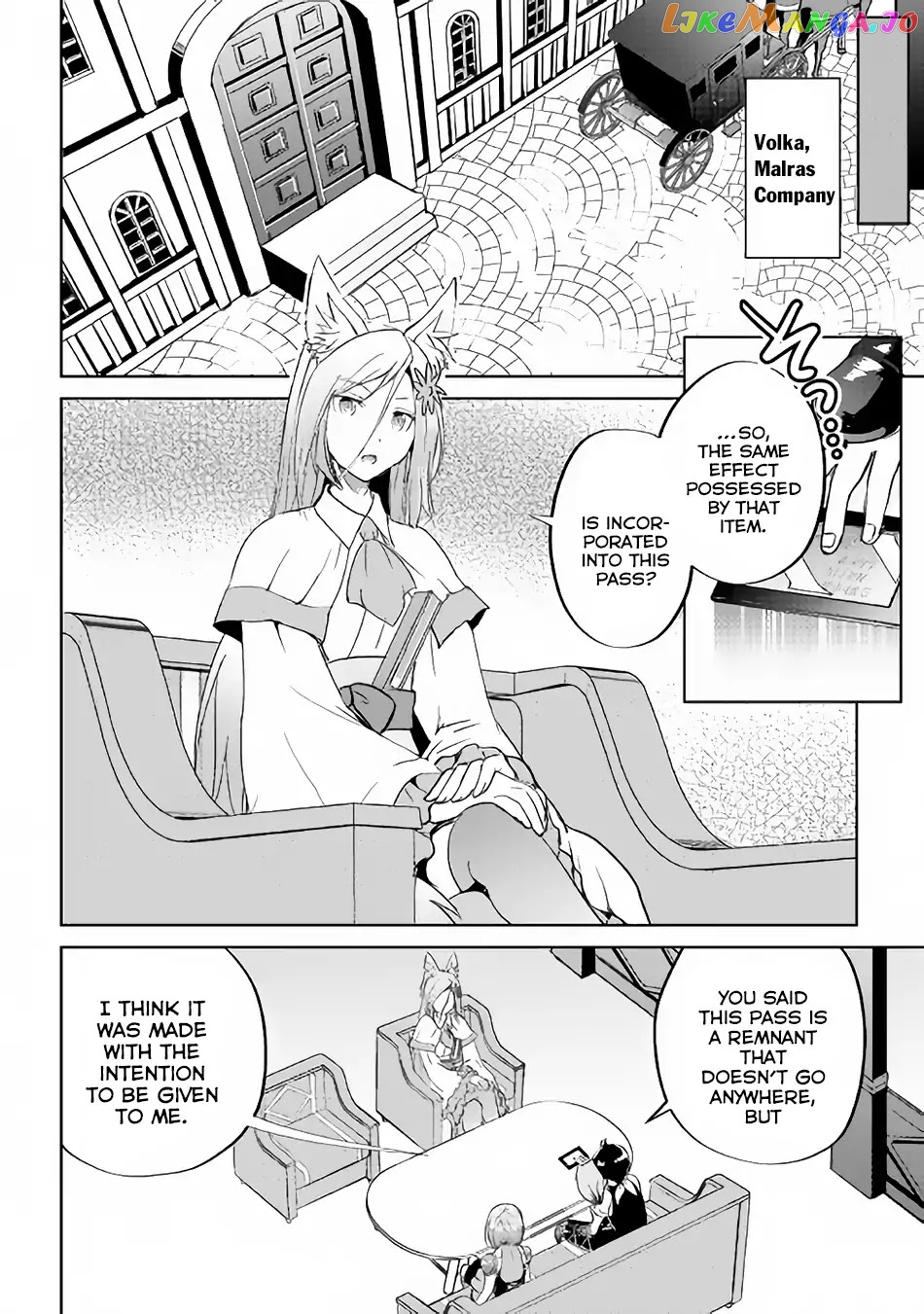 Maken No Daydreamer chapter 35 - page 3