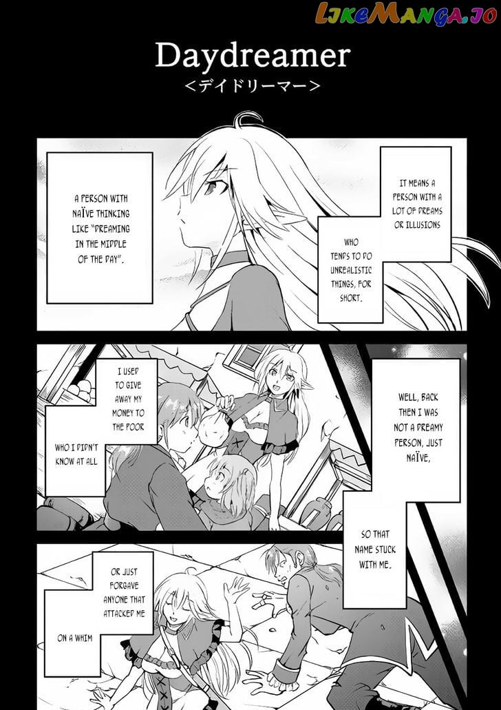 Maken No Daydreamer chapter 12 - page 4