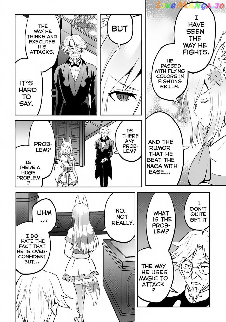 Maken No Daydreamer chapter 13 - page 31