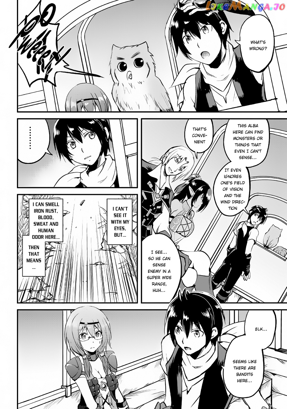 Maken No Daydreamer chapter 23 - page 9