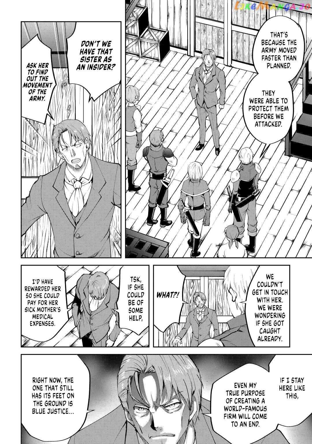 Maken No Daydreamer Chapter 55 - page 22