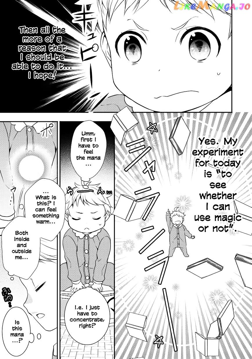 Tenseishichatta yo (Iya, Gomen) chapter 1 - page 32