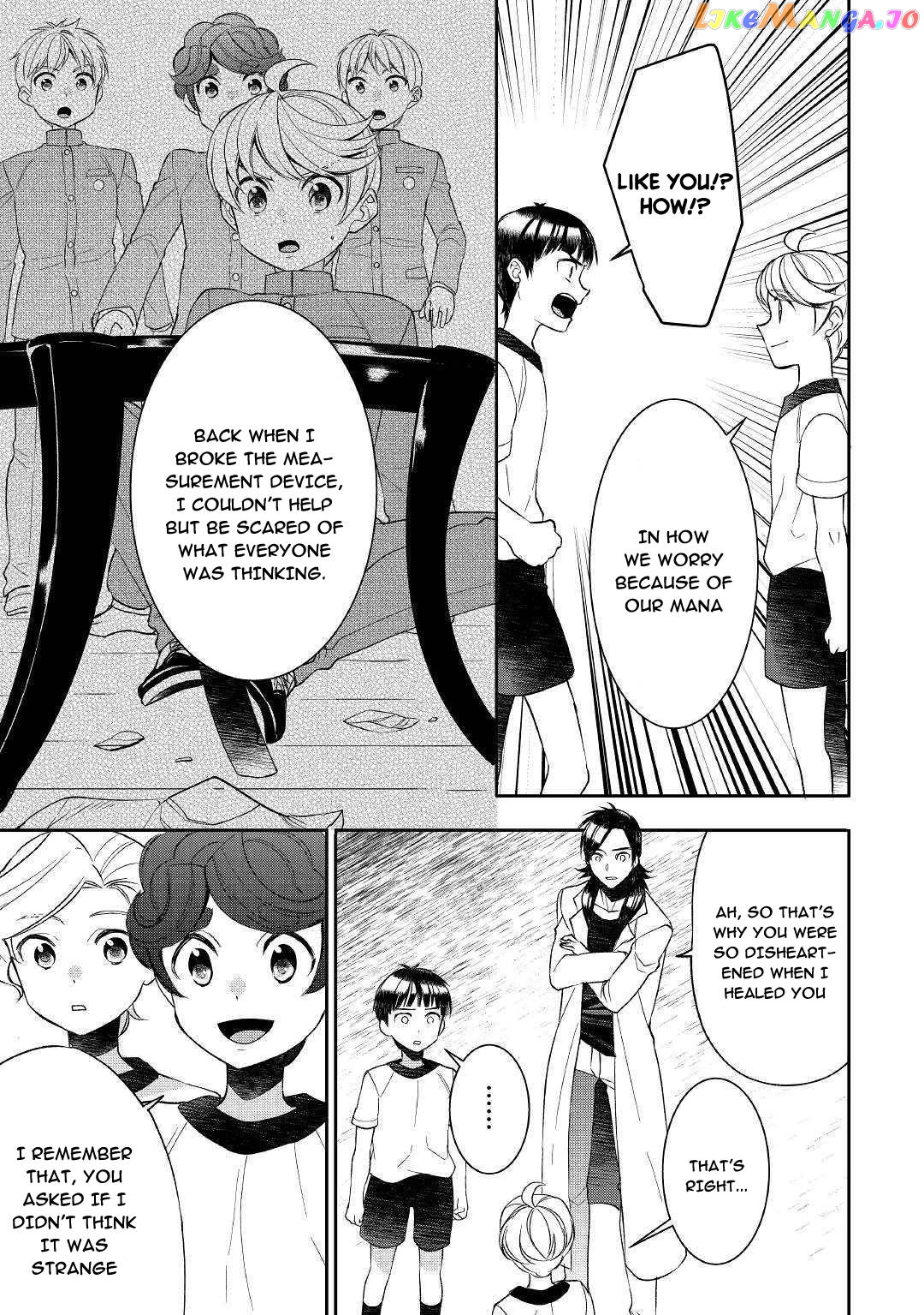 Tenseishichatta yo (Iya, Gomen) Chapter 53 - page 5