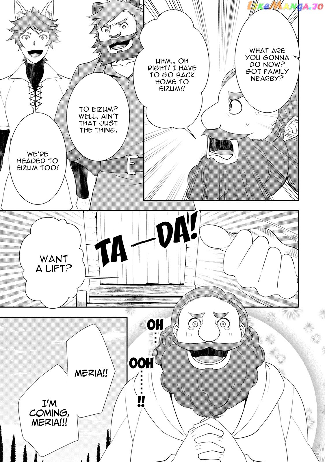 Tenseishichatta yo (Iya, Gomen) chapter 25.5 - page 12