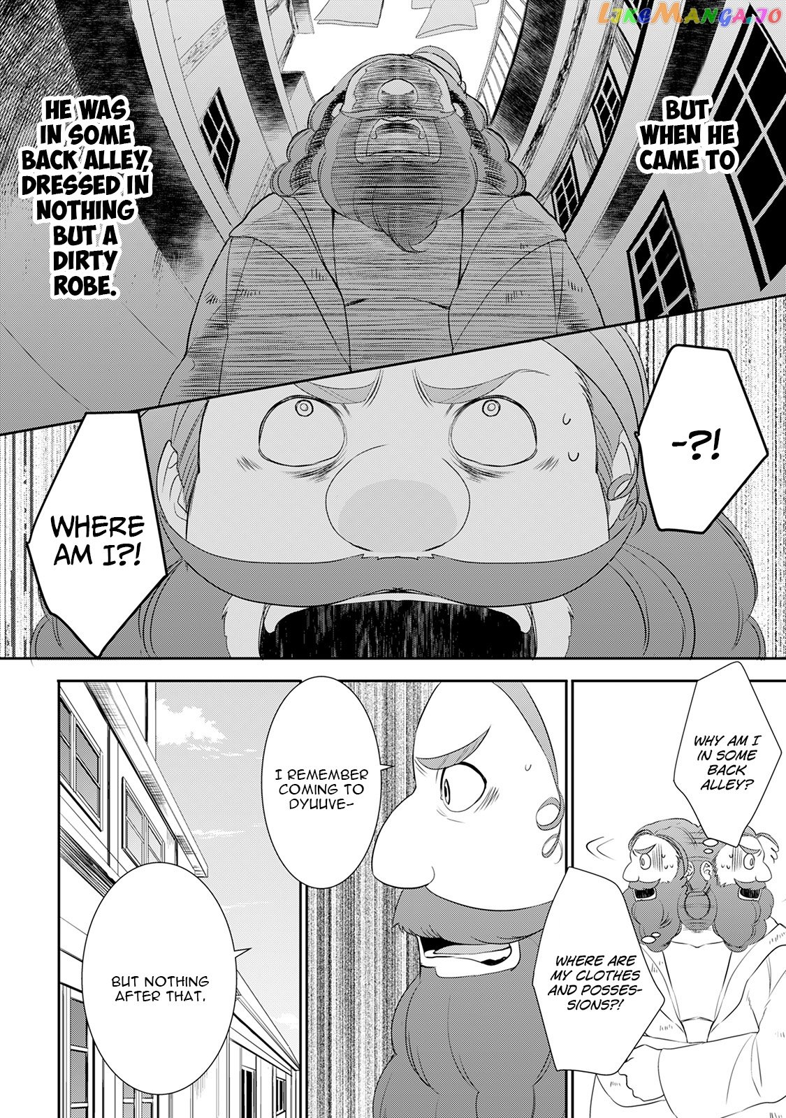 Tenseishichatta yo (Iya, Gomen) chapter 25.5 - page 5