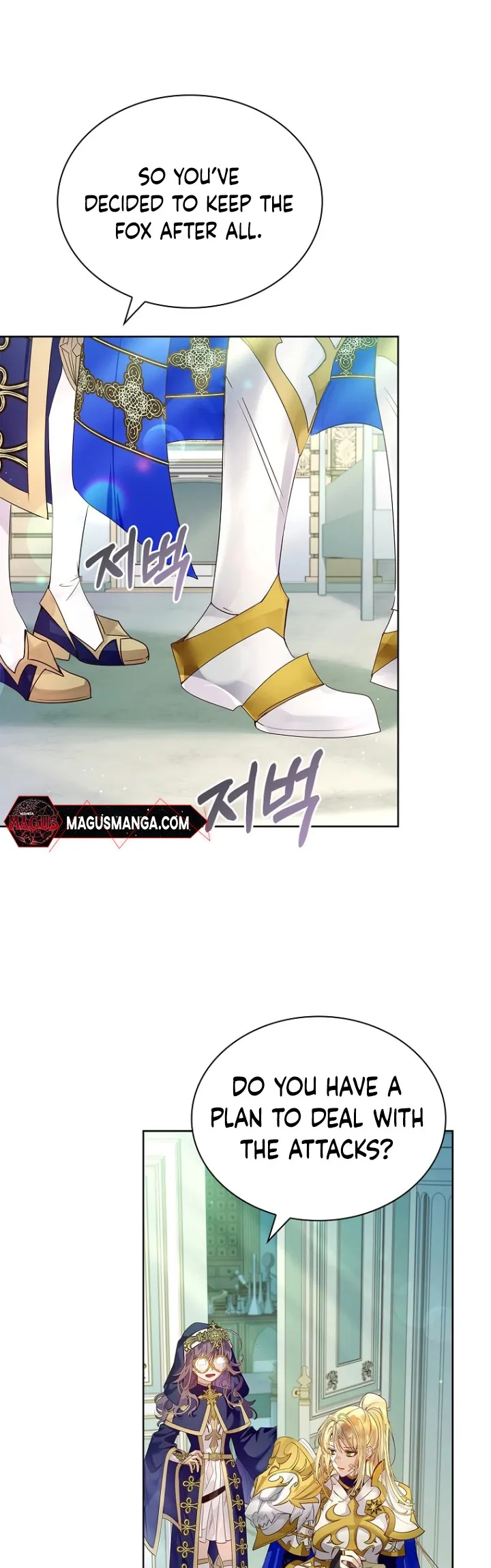 I Raised the Nine – Tailed Fox Wrongly Chapter 7 - page 17
