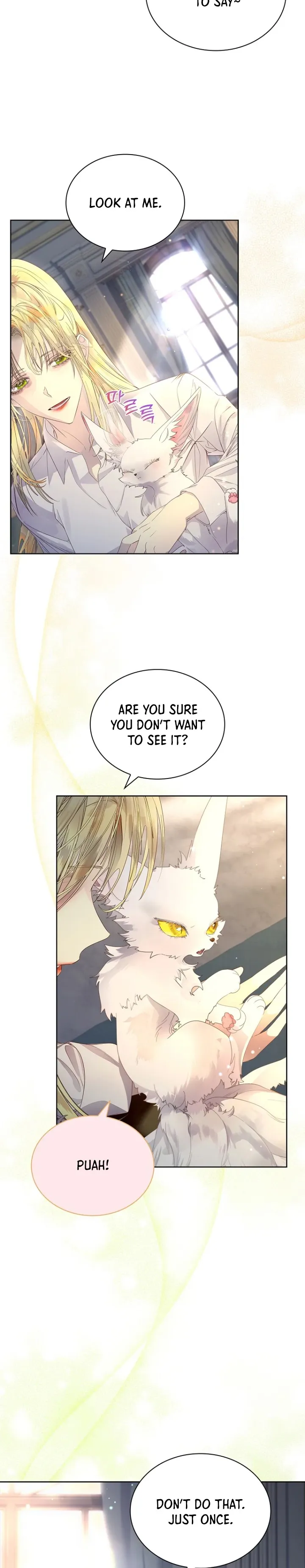 I Raised the Nine – Tailed Fox Wrongly Chapter 11 - page 19